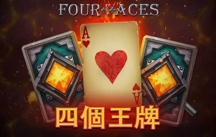 944cc天下彩线入口马会资料