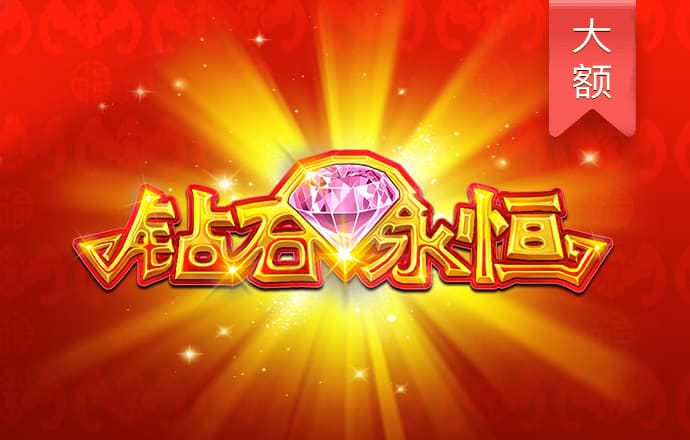 半岛棋牌网页版登录入口